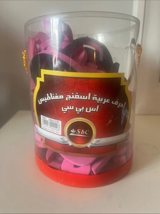 Pink Magnetic Hair Sponge