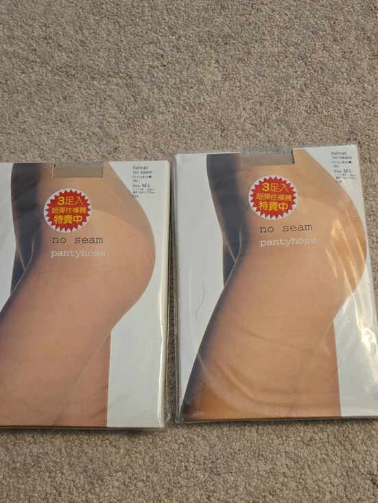 No Seam Pantyhose - Nude Tone (2 Packs)