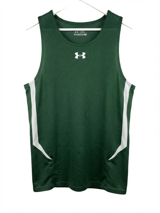Under Armour Dark Green Sleeveless Athletic Tank with White Accents