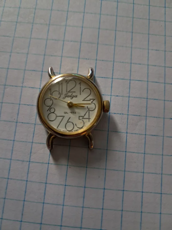 Vintage Jalga Gold-Tone Women's Quartz Watch Case - White Dial