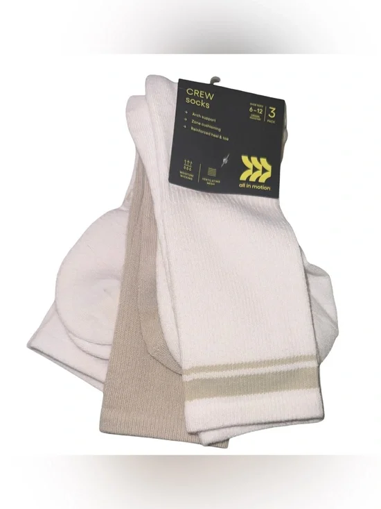 All In Motion Men's Striped Tonal Varsity 3pk Crew Socks Fitness -Tan New w/ Tag