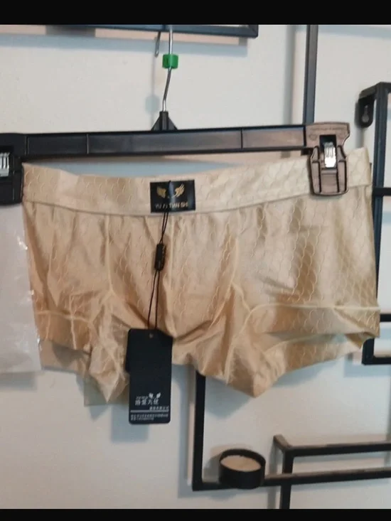 Gold men’s boxer briefs