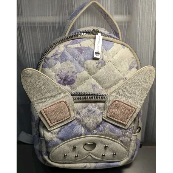 Betsey Johnson Dog Face Quilted‎ Backpack Purse Purple/White Vegan Leather Flaw