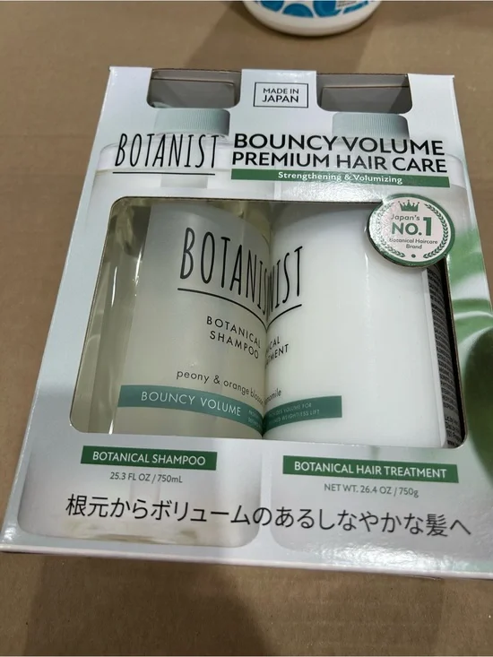 Bouncy Volume Botanical Shampoo and conditioner value pack made in Japan