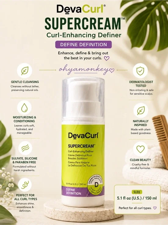DevaCurl Supercream Curl-Enhancing Definer 150ml $29