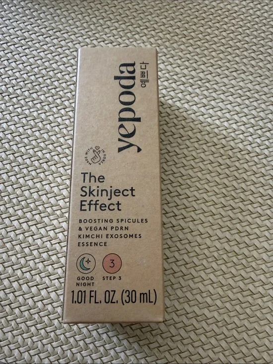 The Skinject Effect Vegan Kimchi Essence - Brown