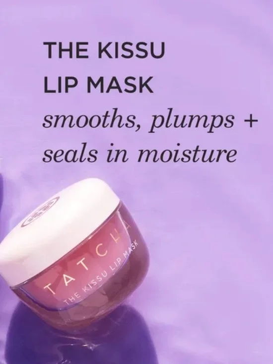 Tatcha The Kissu Lip Mask Mini Travel Size 5g / 0.17 oz