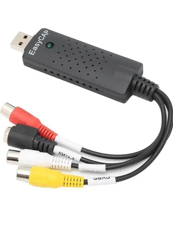 Easy Capture 2.0 Video Adapter With Audio Capture Edit High Quality Video Audio