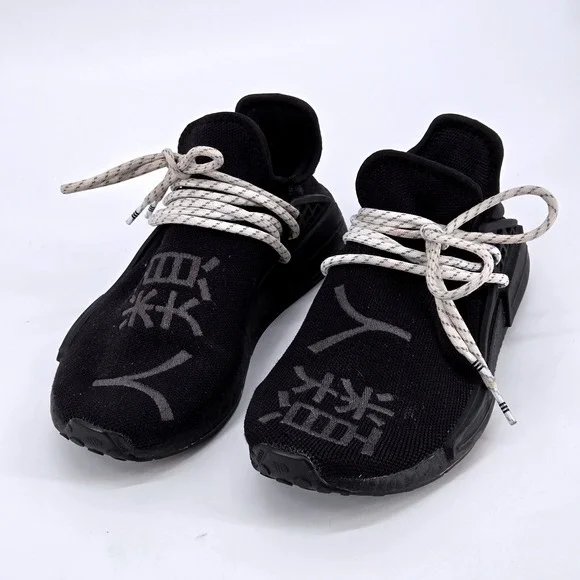 adidas Pharrell x NMD Human Race Black White Speckled Laces Men‎ Size 7 GY0093