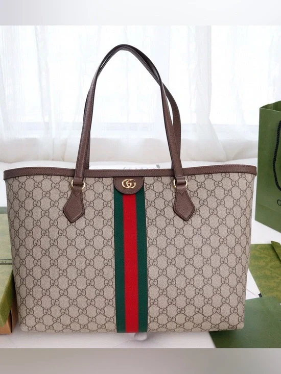 Gucci Beige GG Supreme Tote with Green and Red Web Stripe and Brown Trim(no box)