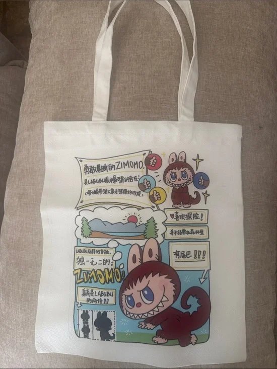 ZIMOMO Cartoon Character White Canvas Tote Bag