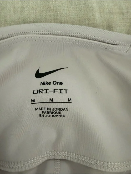 Nike Light Lavender Dri-FIT Athletic Legging