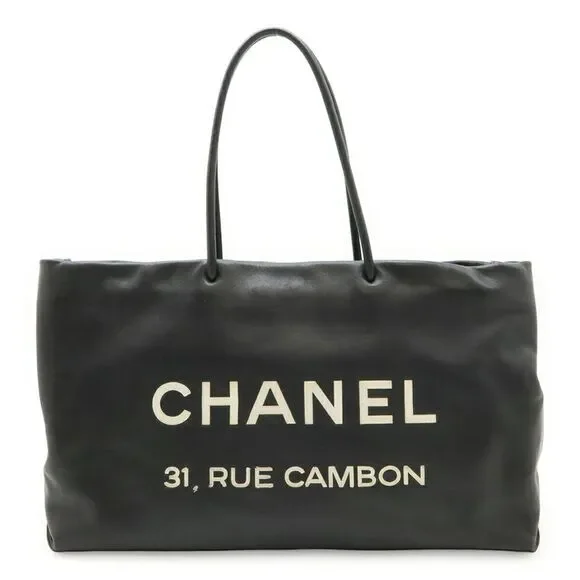 Chanel Essential Logo Leather Tote Bag