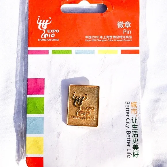 🆕 Shanghai 2010 World Expo pin 723