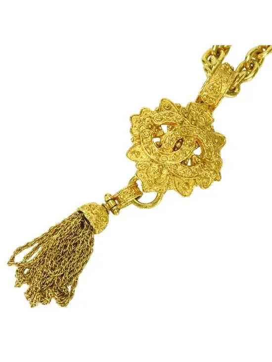 Chanel Cc Logo Pendant Necklace Gold- #307079C24B