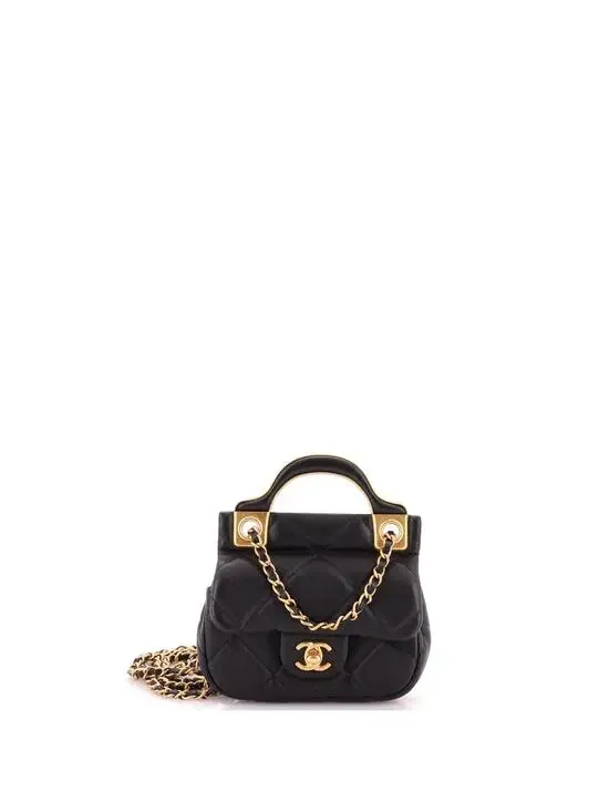 Chanel Lady Handle Flap Card Holder On #307024C26B