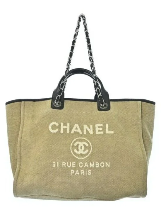 Chanel Tote Beige