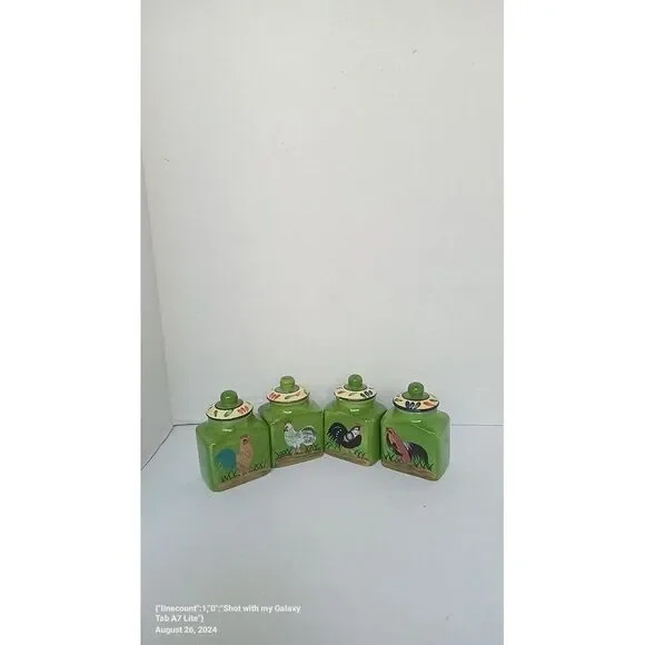 Baum Bro‎ Provence 4pcs Spice Jars