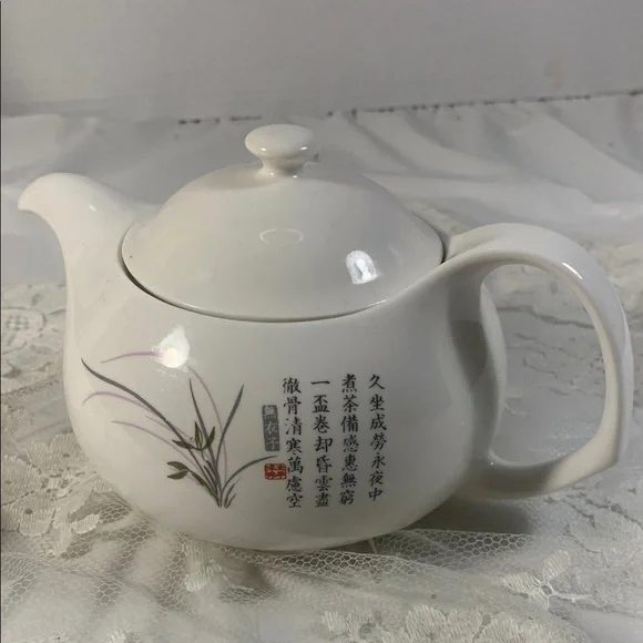 Chinese White Ceramic 3 Piece Teapot with Calligraphy  Poem and Floral Design