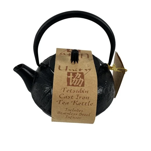 BRAND NEW -UNITY  Tetsubin Cast Iron Teapot Heavy‎ Pot- Black Bamboo Leaf
