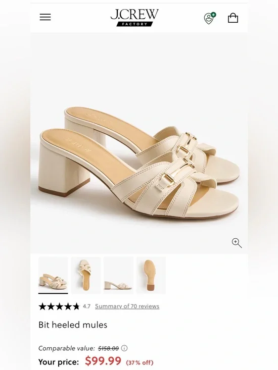 J. Crew Cream Leather Bit-Accent Block Heel Mules