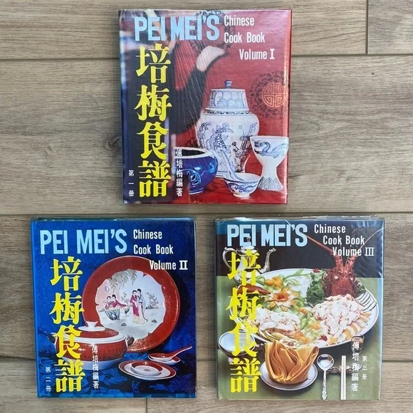 Vintage‎ Pei Mei’s Chinese Cookbook Set Vollume 1 2 3
