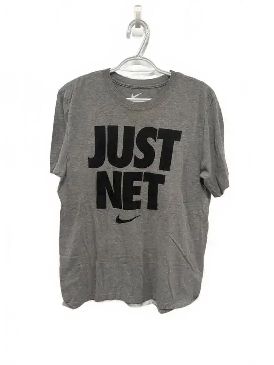Nike Men’s Basketball Shirt Just Net
