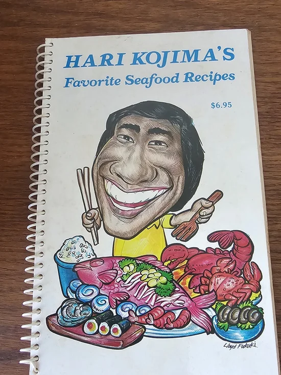 Hari Kojima's Favorite Seafood Recipes Cookbook - Vintage