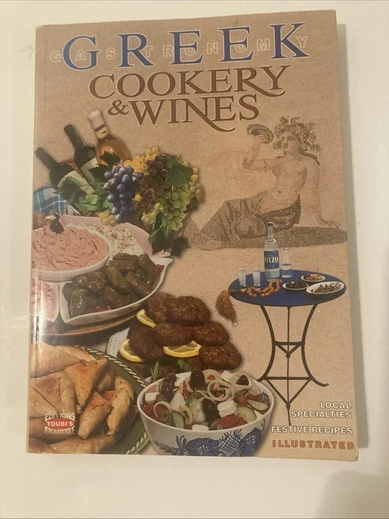 Greek Cookery & Wines Cookbook - Beige Cover