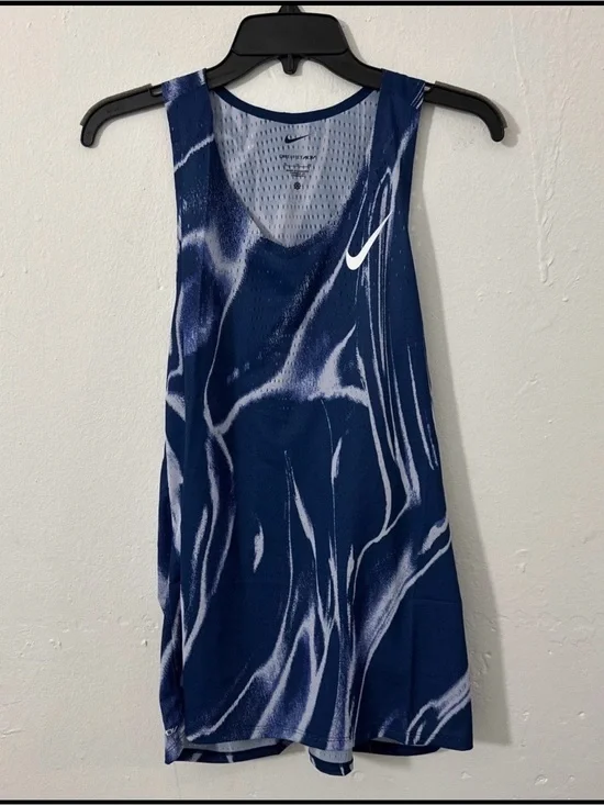 Nike Dri-FIT ADV AeroSwift Running Singlet HV2643-492 Men’s Size XL