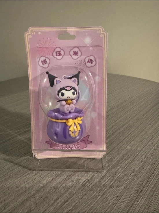 Sanrio Licensed Kuromi Key Chain / Bag Charm