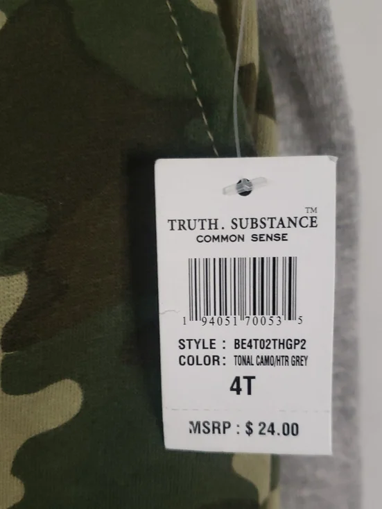Truth Substance Kids Tonal Camo/Heather Gray 2-piece Jogger Pants, 4T
