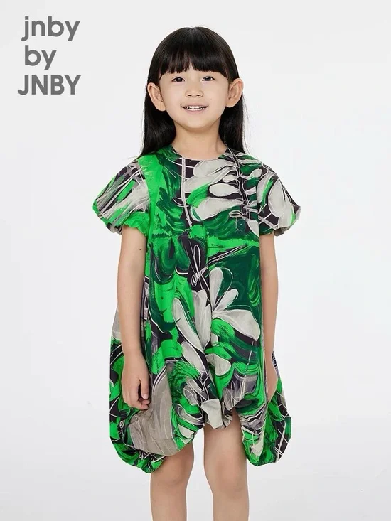JNBY Girls' Green Floral Bubble Dress