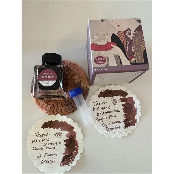 TACCIA Ukiyo-e Utamaro Umemurasaki Plum Ink Sample 4ml