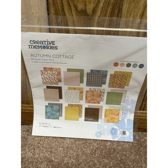 Creative Memories Autumn Cottage Designer Paper Pack 12x12 Double Sided‎ 12 Pgs