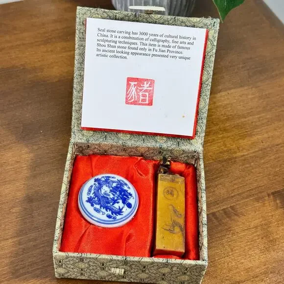Chinese Shoushan Stone Carved Seal Chop Foo Dog Cinnabar Ink Paste Box Set
