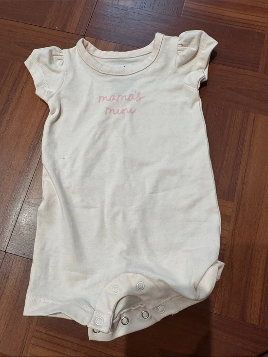 Mama's Mini Cream Short Sleeve One-Piece for Kids