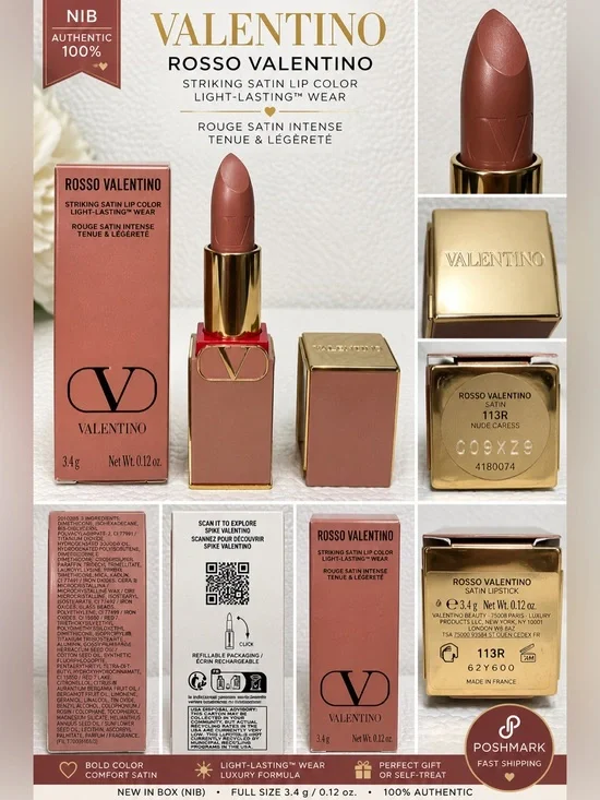 Valentino Satin Lipstick — Nude Caress (peachy nude)