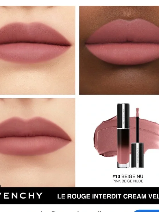 Givenchy N10. Beige Nu Le rouge interdit cream velvet lipstick