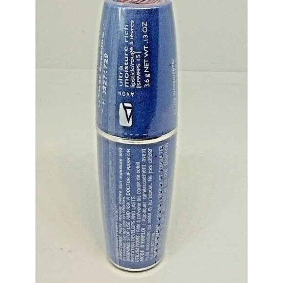Avon Ultra Moisture Rich Lipstick Plum Frost 2006 Retired New and Sealed