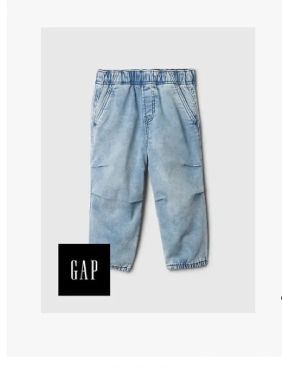 Gap Soft Parachute Sweatpant Jeans 5T Slouchy Baggy Jean-like Joggers Boys Girls