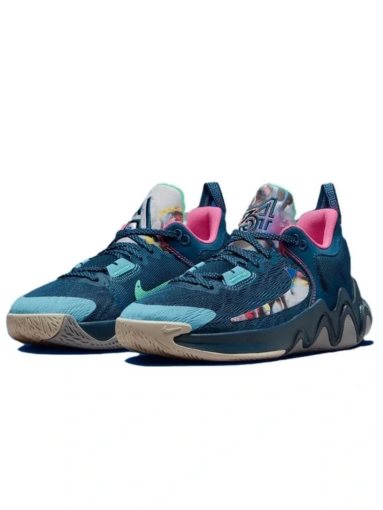 Nike Giannis Immortality 'Floral' Shoes