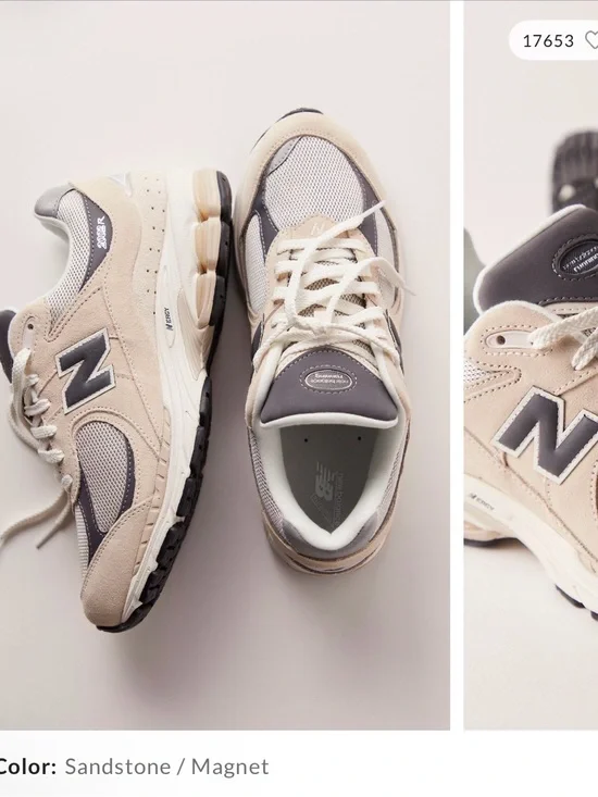 New Balance 2002r Sneakers
