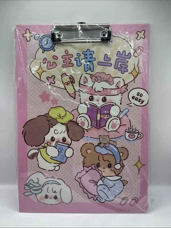 Mikko Cute Animal Clipboard