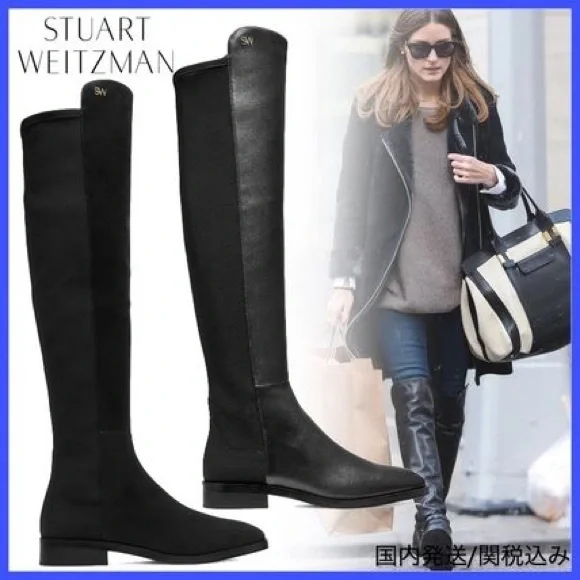 $795 Stuart weitzman Keelan just over the knee boots black suede women size 5