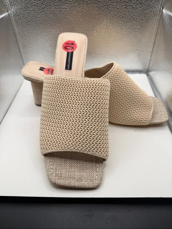 French Connection Knit Open-Toe Mule Heels in Beige