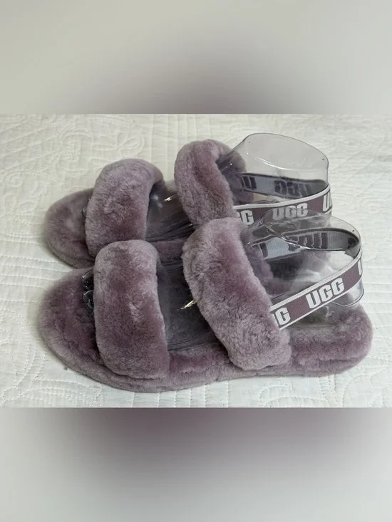 UGG Girls Size 5 Kids' Oh Yeah Slipper 1115752K Lilac Purple Slide Comfy