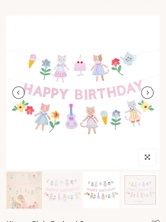 Happy Birthday Cat Garland Banner in Pastel Pink