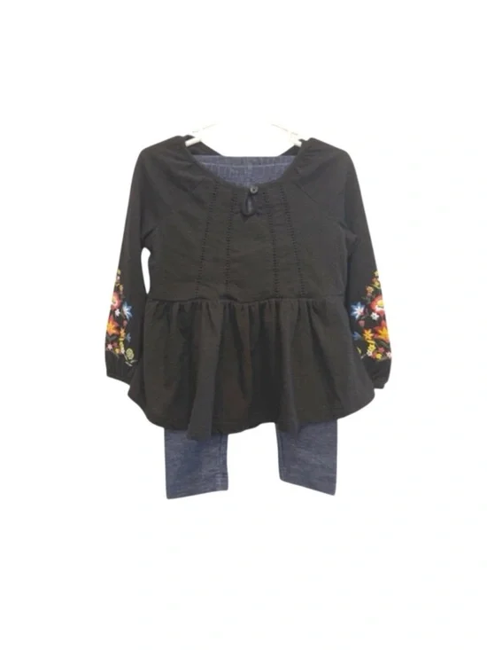 Old Navy Outfit