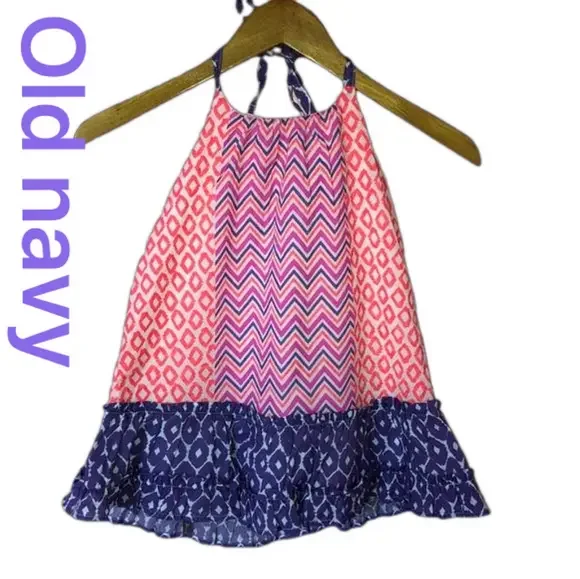 🌸Old navy multicolour NWT size XS Beautiful 👗 dress